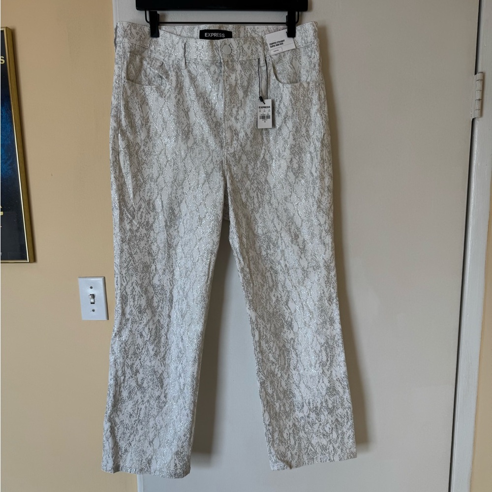 EXPRESS jeans - size 14 - NWT